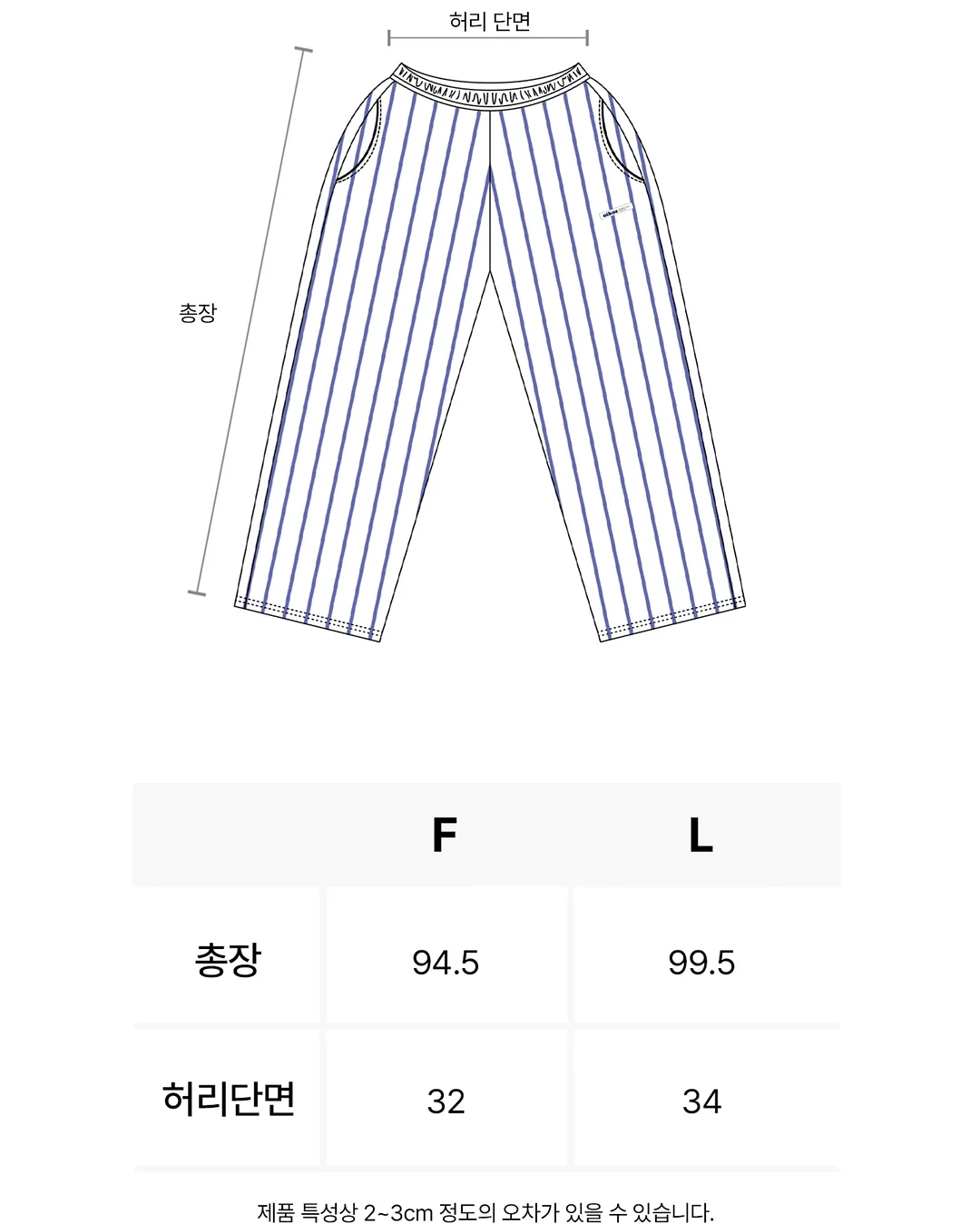 박주미 크림 17