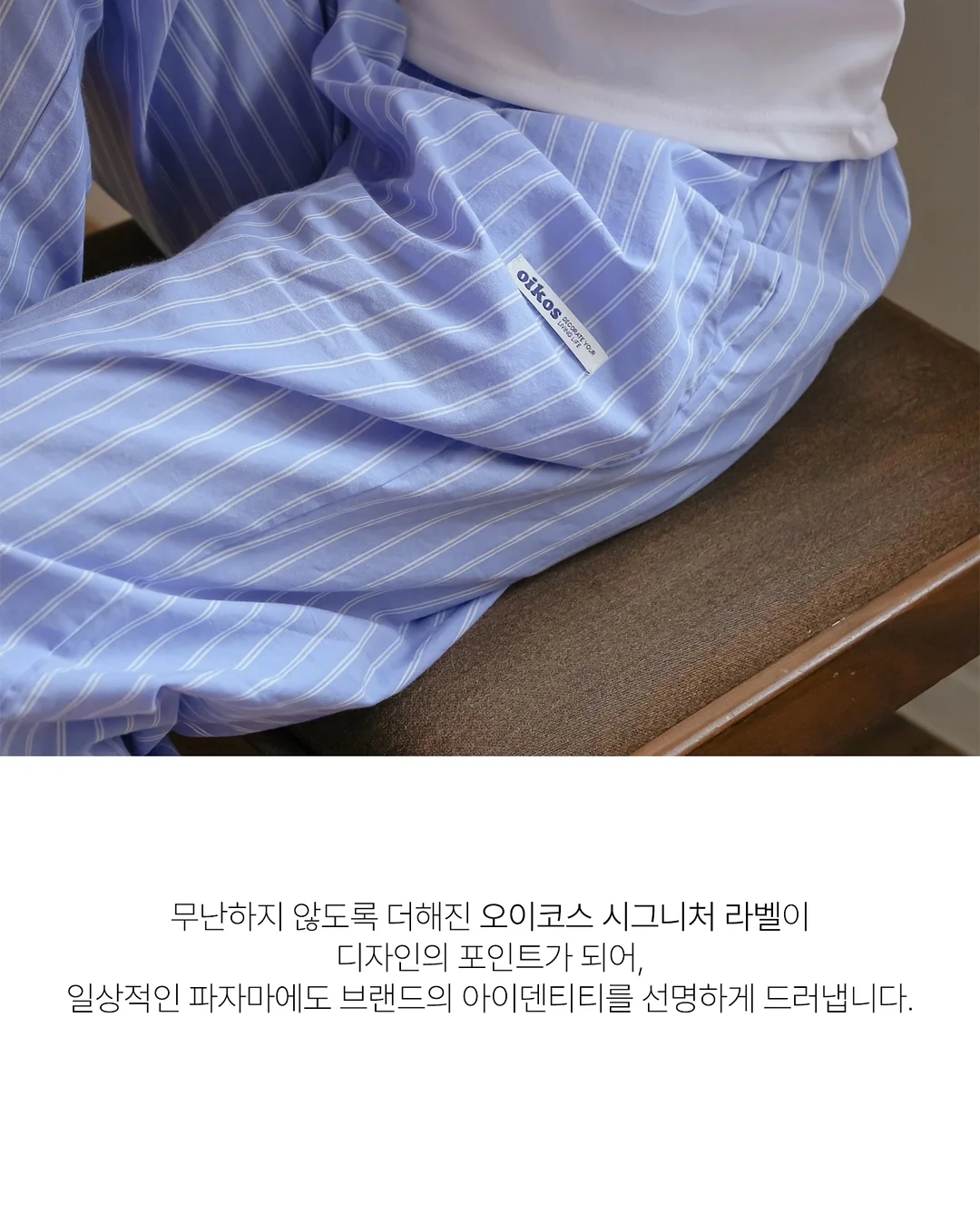 박주미 크림 5