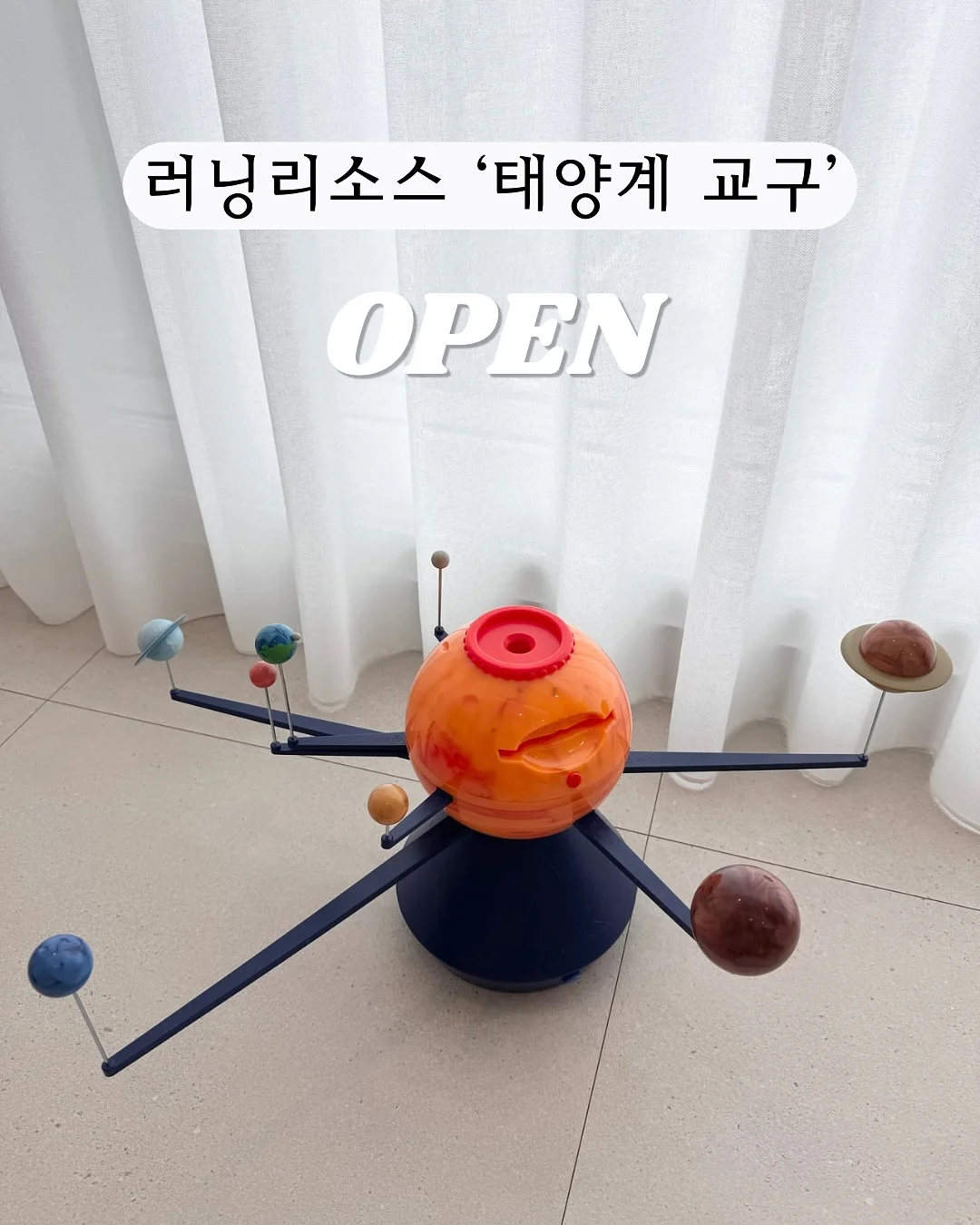 썸머단 가라 후드 1