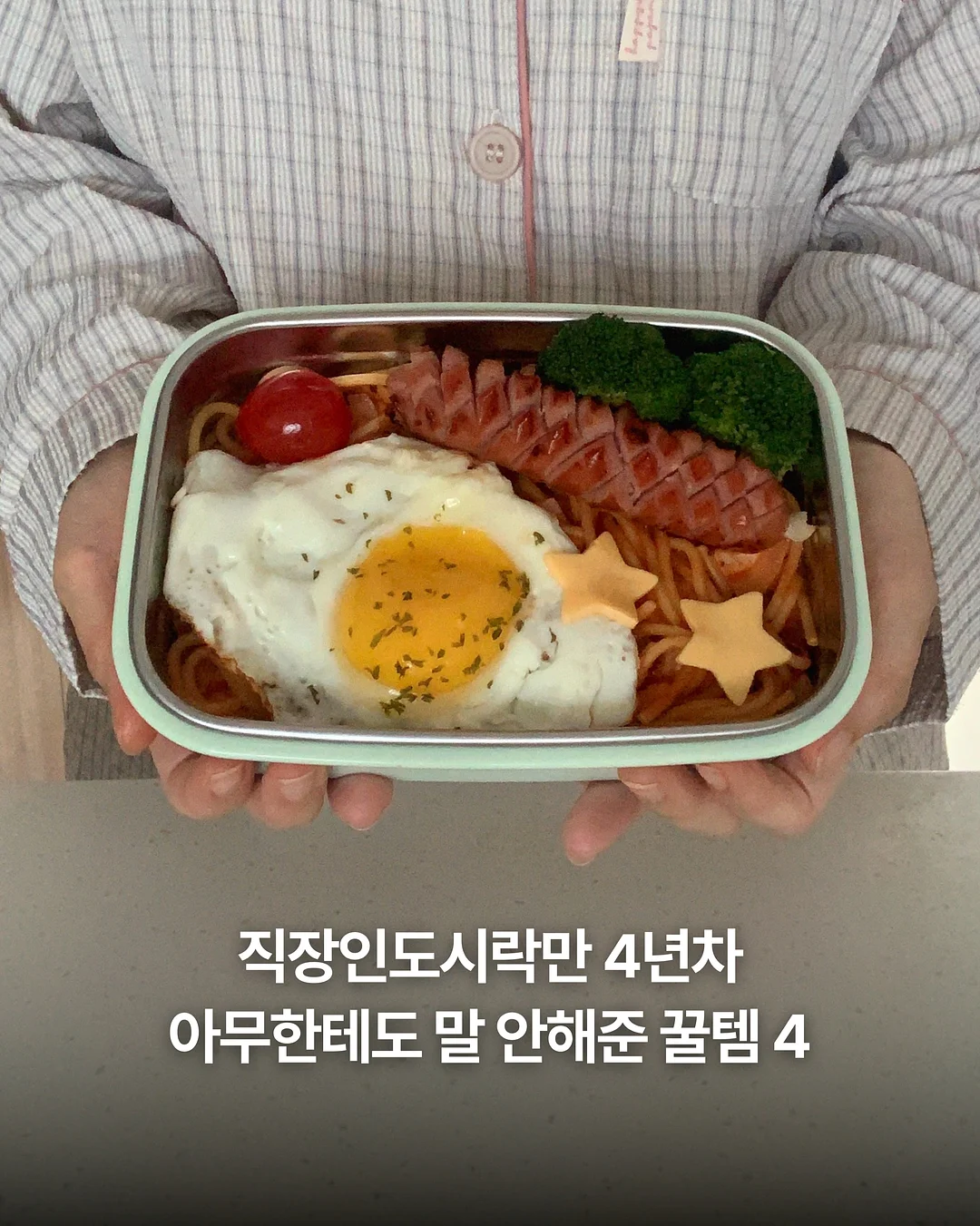 아마레 키즈시리즈 키즈캄 1