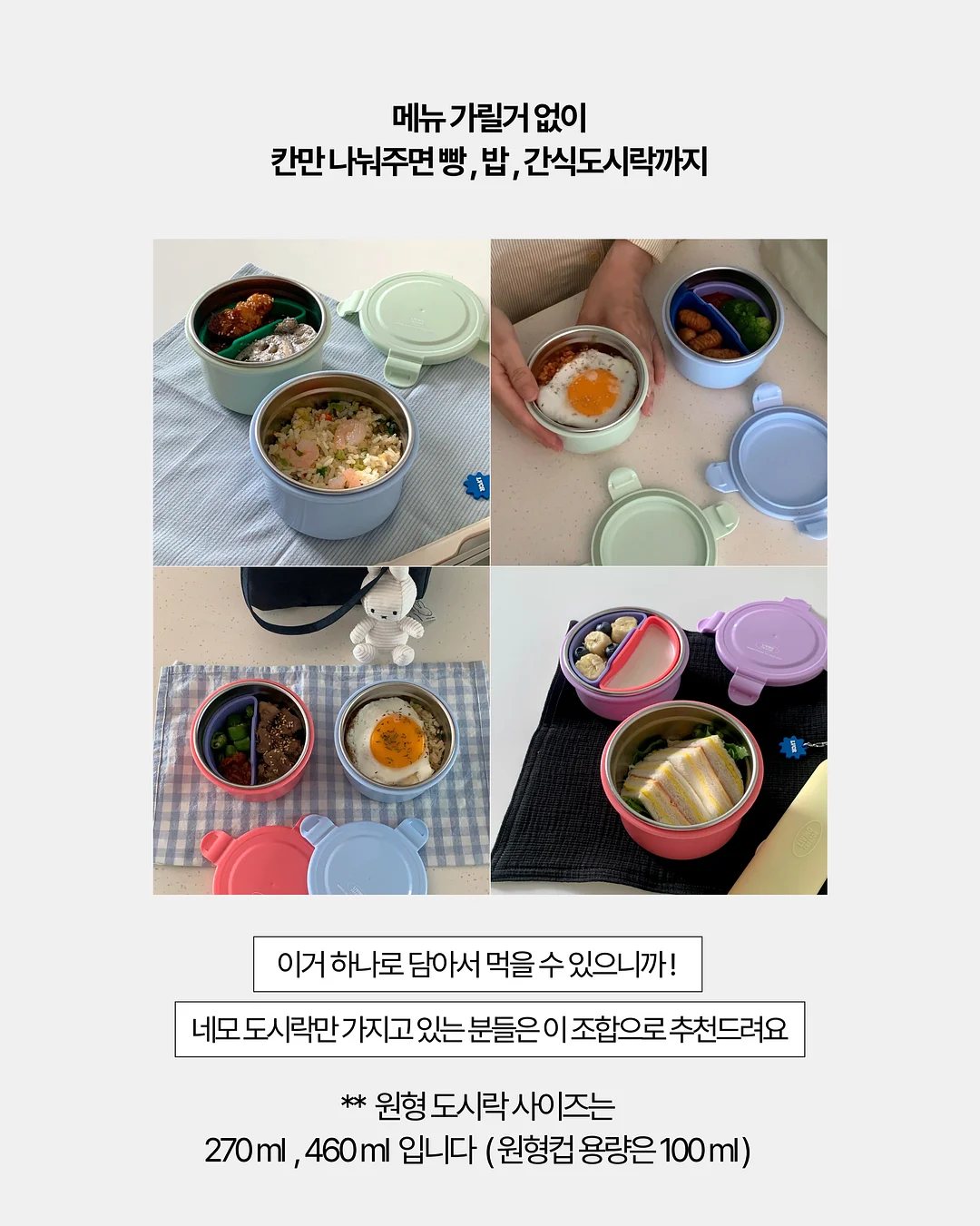 아마레 키즈시리즈 키즈캄 13
