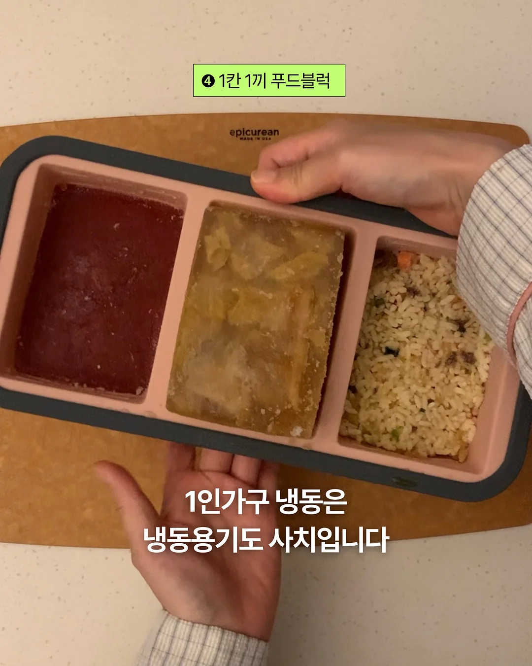 아마레 키즈시리즈 키즈캄 14