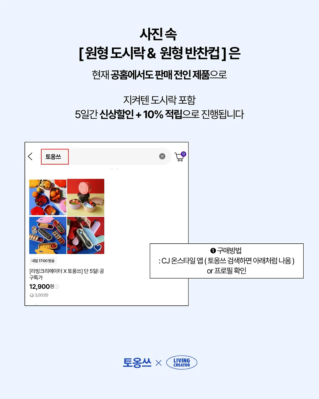 아마레 키즈시리즈 키즈캄 17