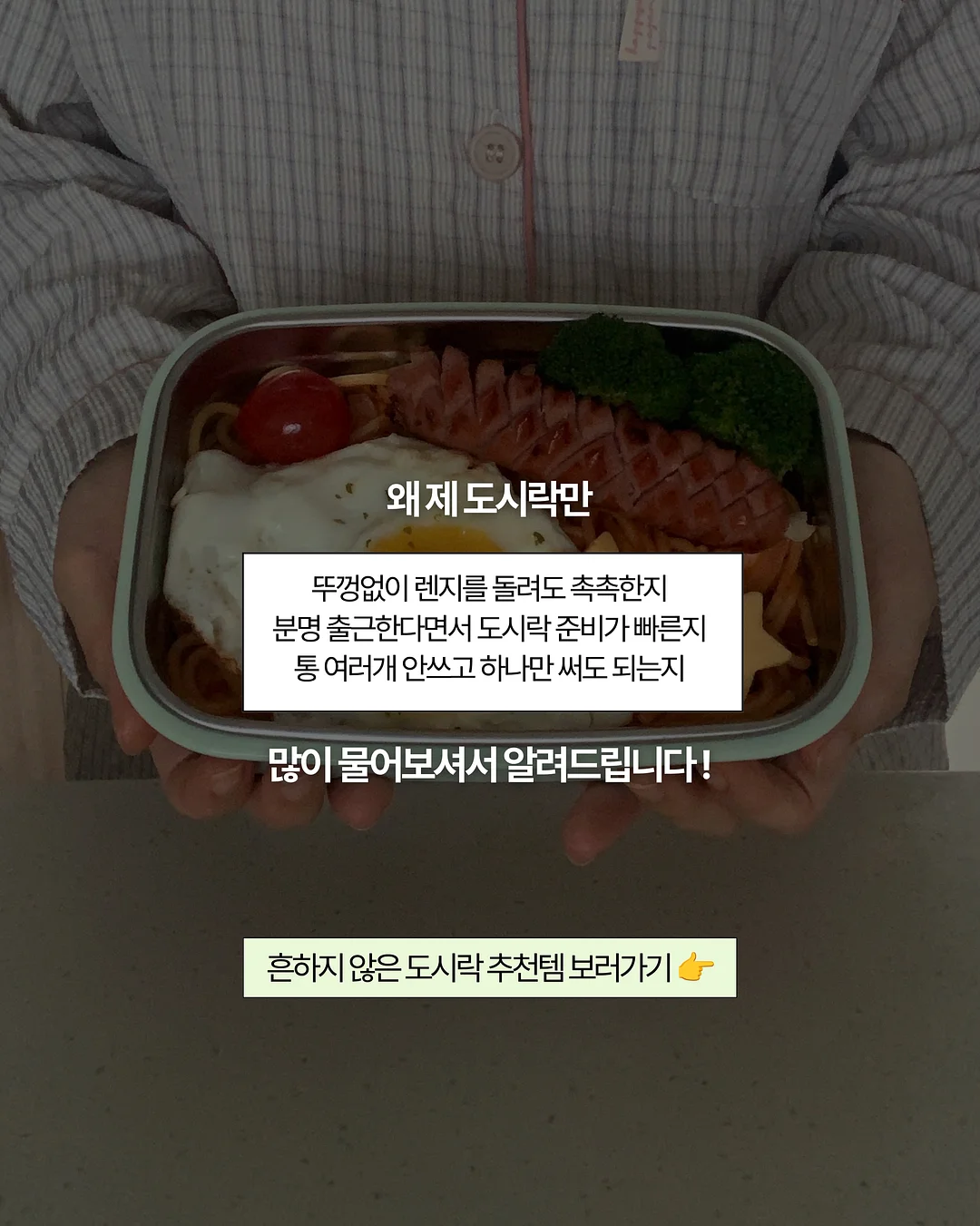 아마레 키즈시리즈 키즈캄 2