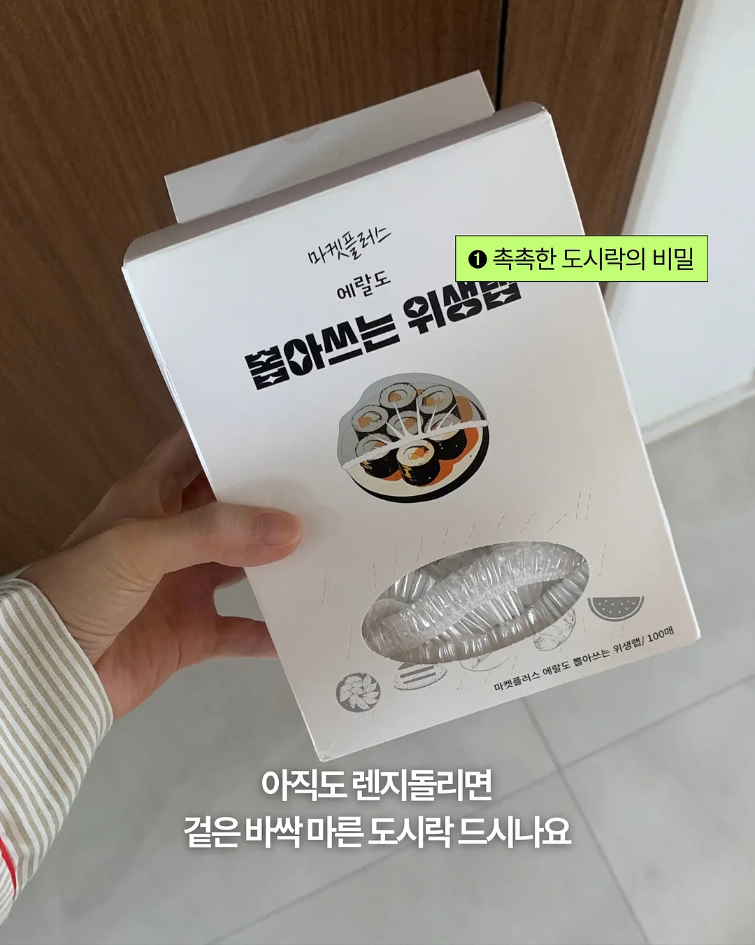 아마레 키즈시리즈 키즈캄 3