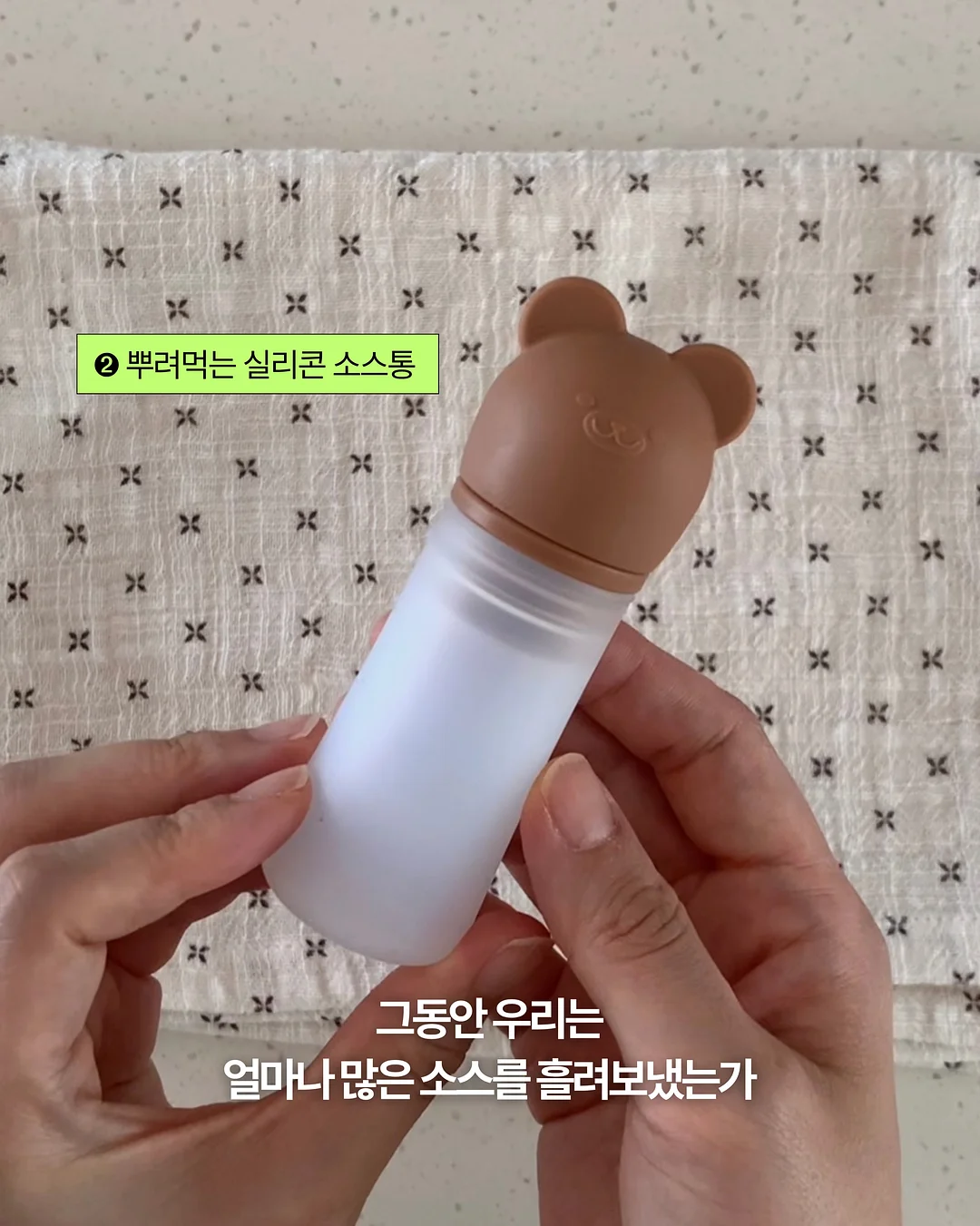 아마레 키즈시리즈 키즈캄 6