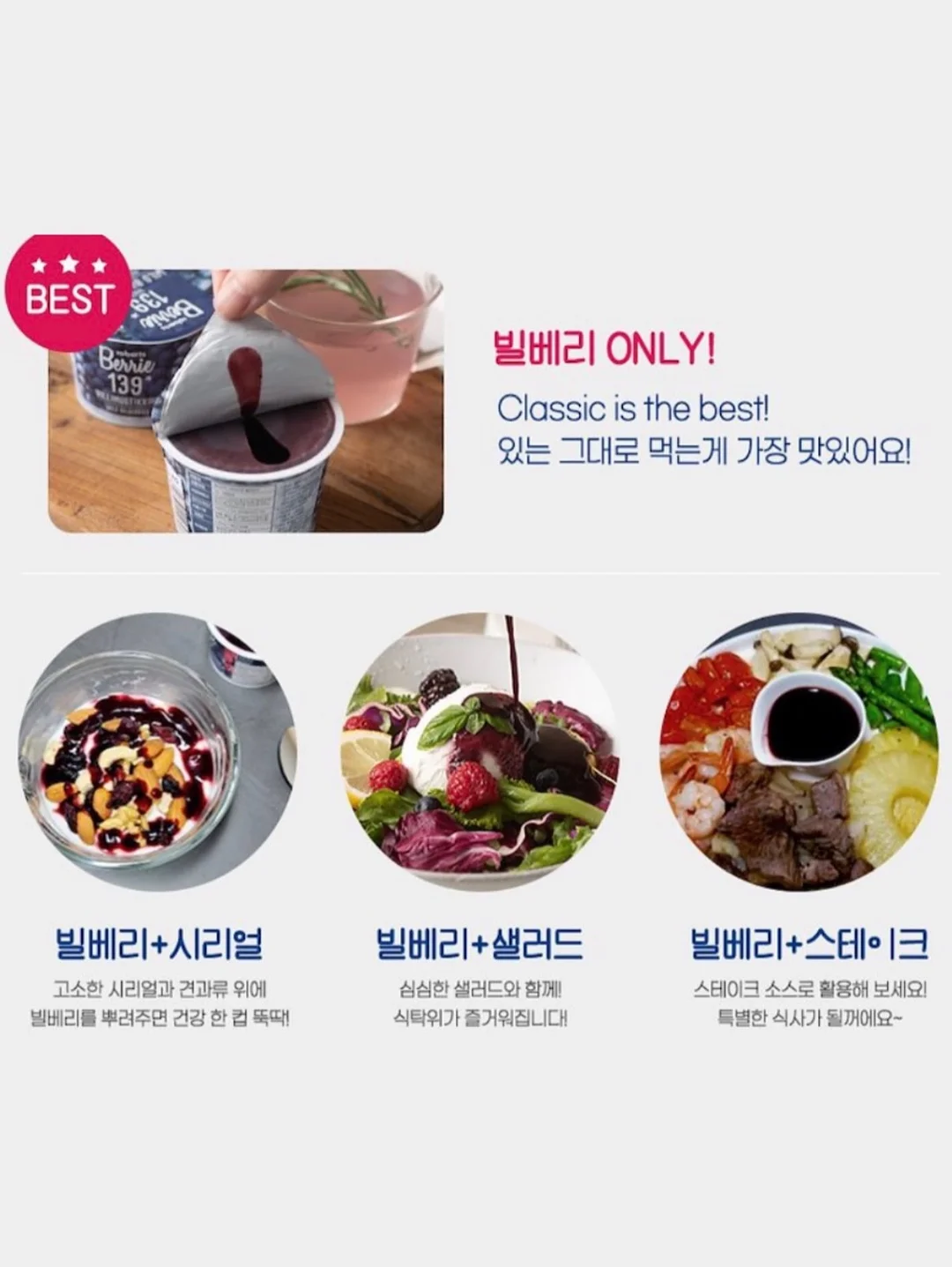 김치 15