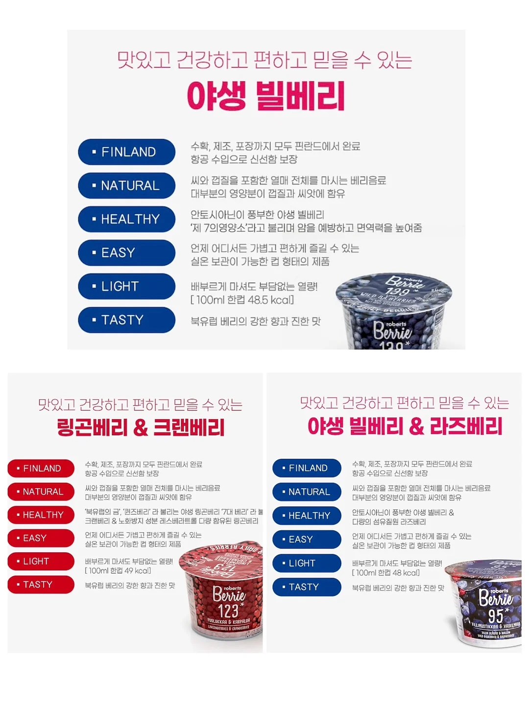 김치 16