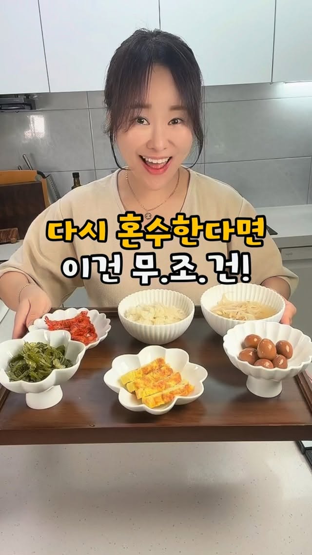 픽셀바이옴 유산균 원액