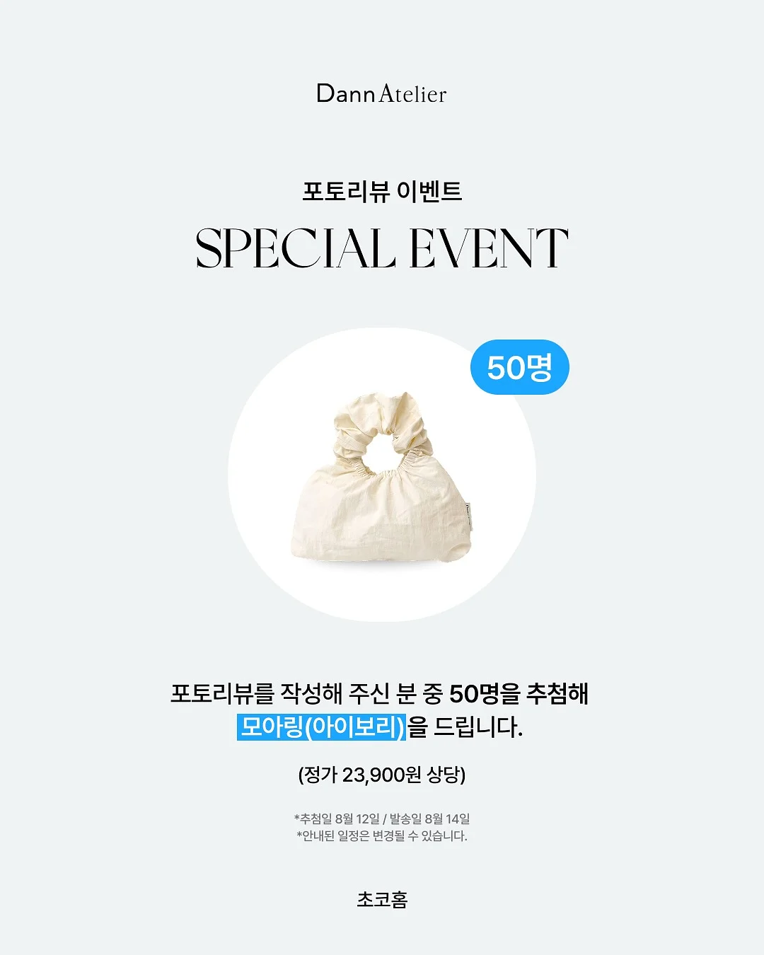 피젯링 피젯스피너 링 11