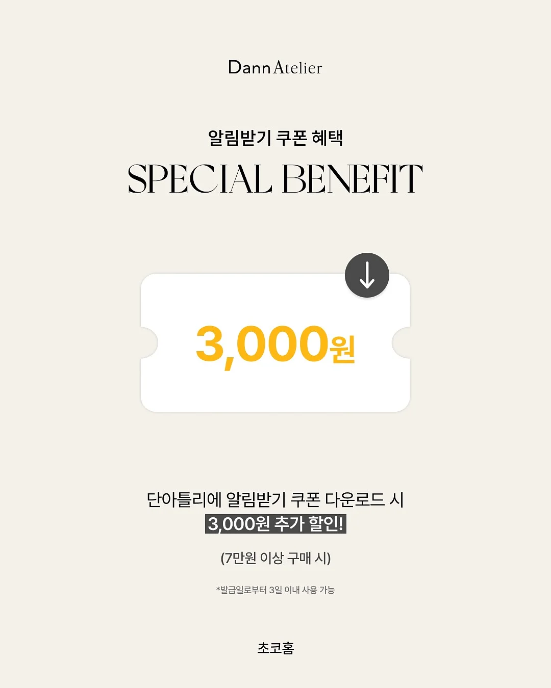피젯링 피젯스피너 링 12