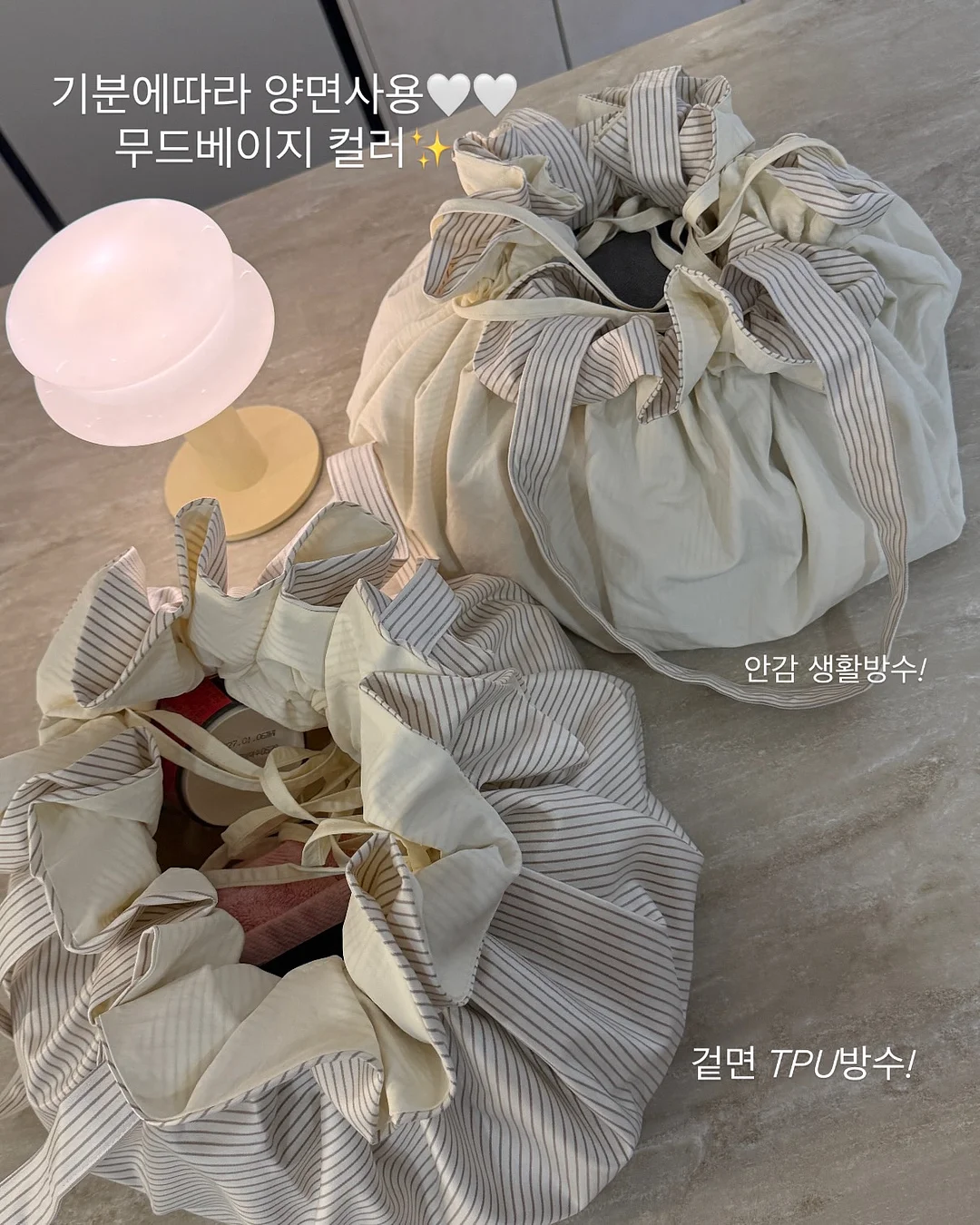 피젯링 피젯스피너 링 7