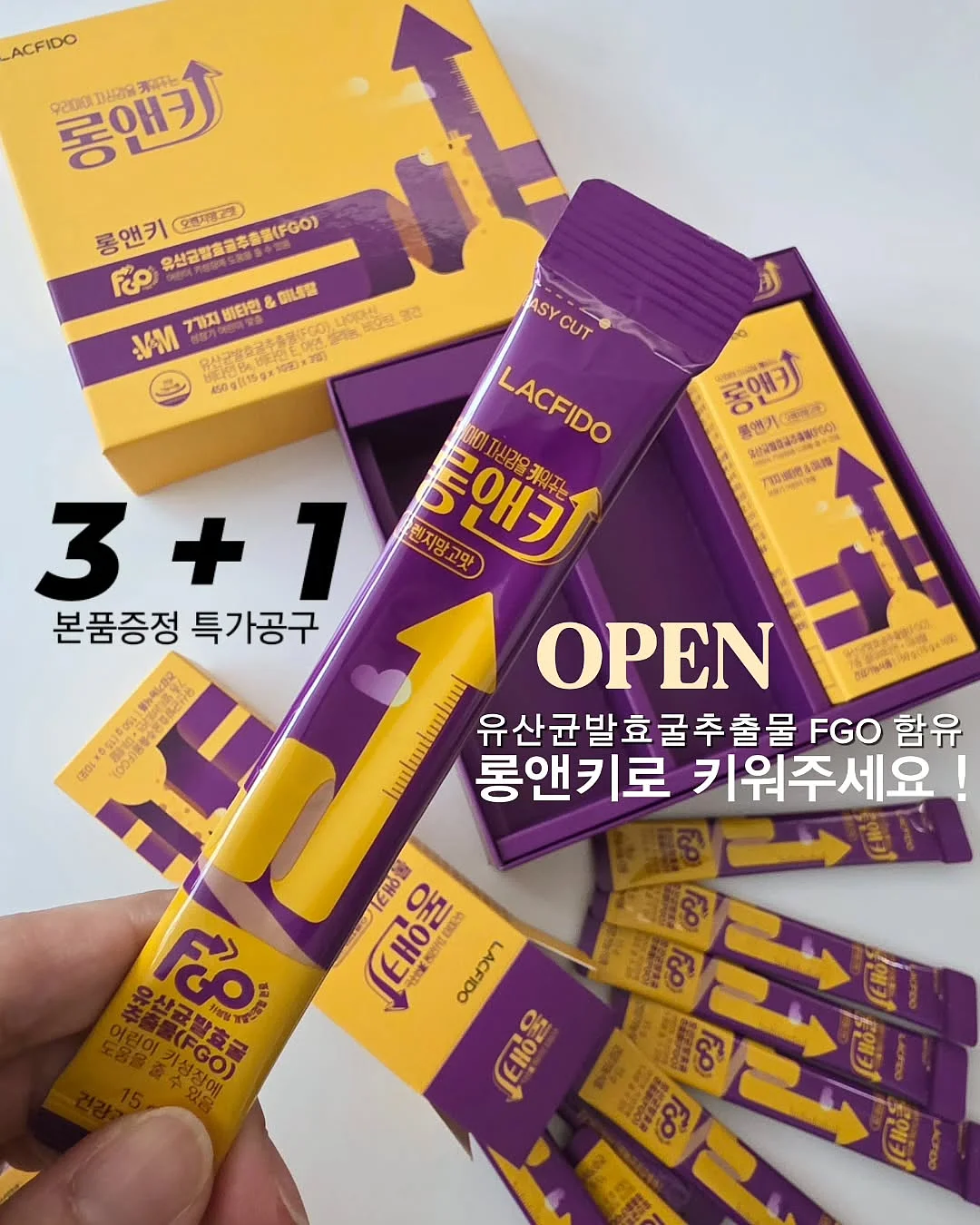스탠딩 행거 1