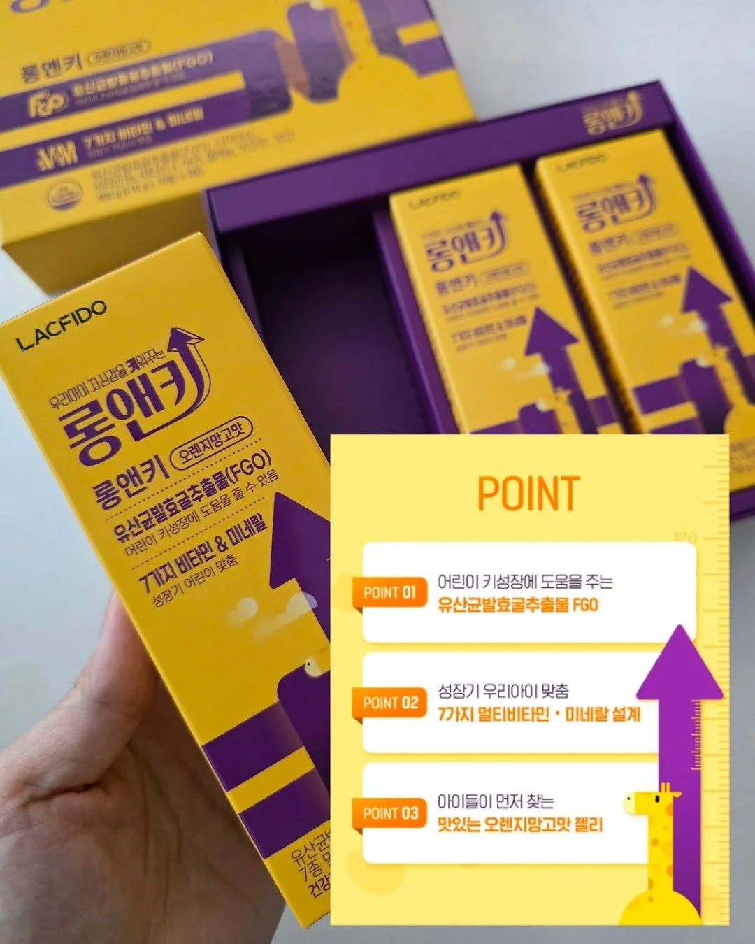 스탠딩 행거 13