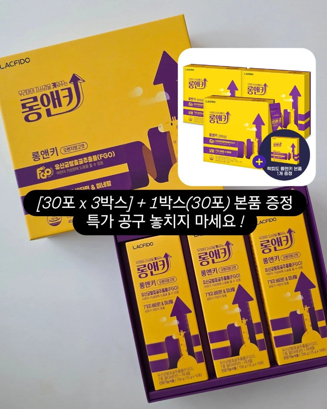스탠딩 행거 15