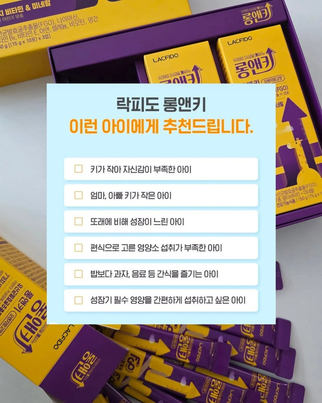 스탠딩 행거 4