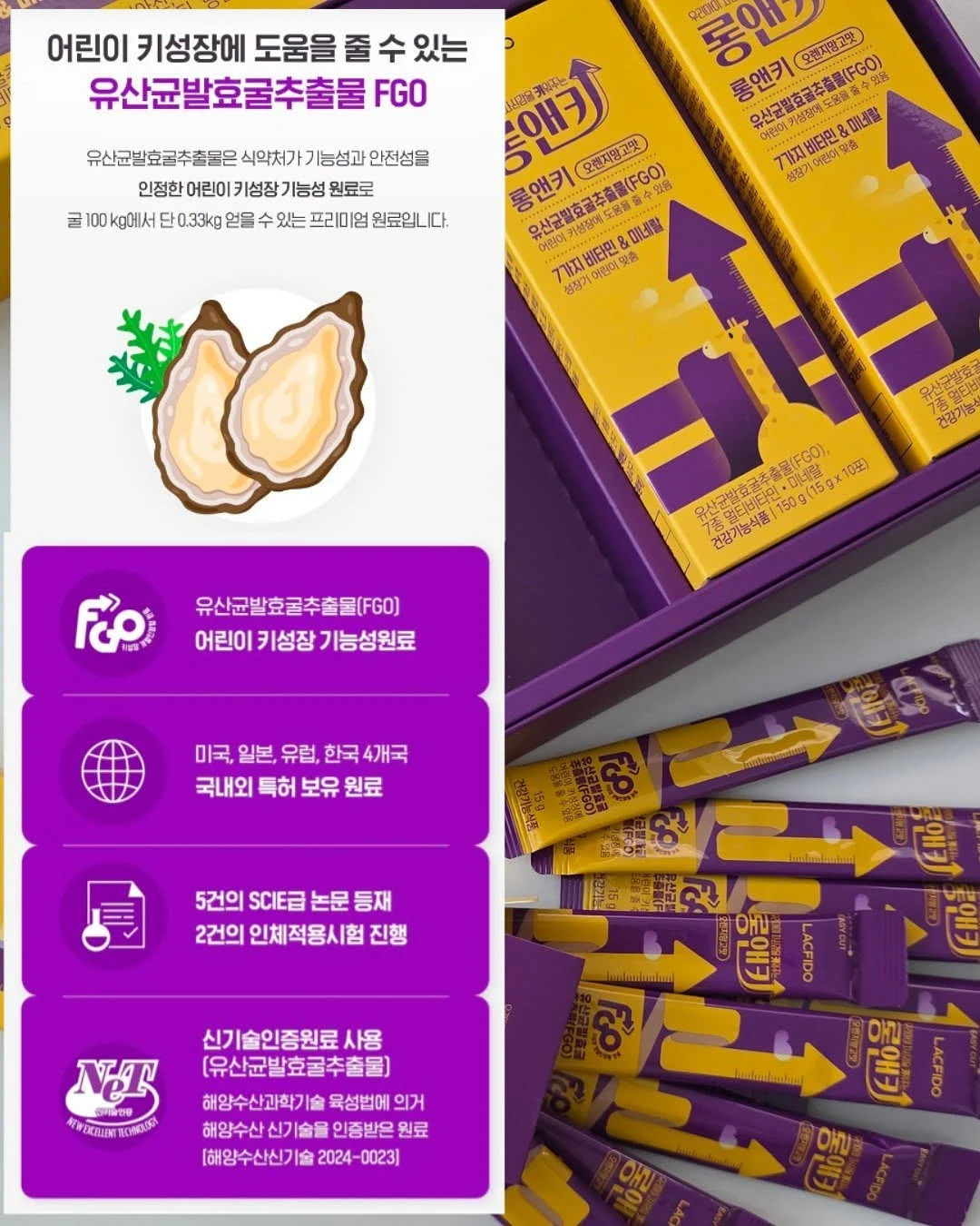 스탠딩 행거 5