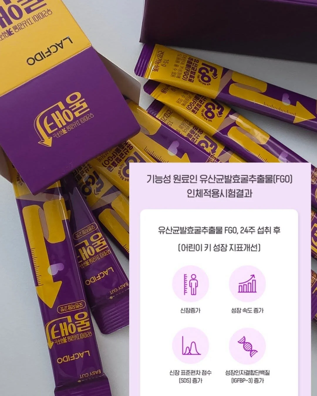 스탠딩 행거 6