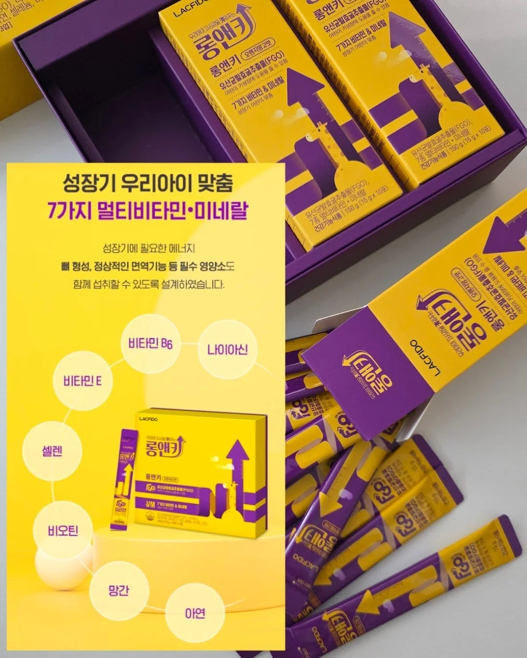 스탠딩 행거 7