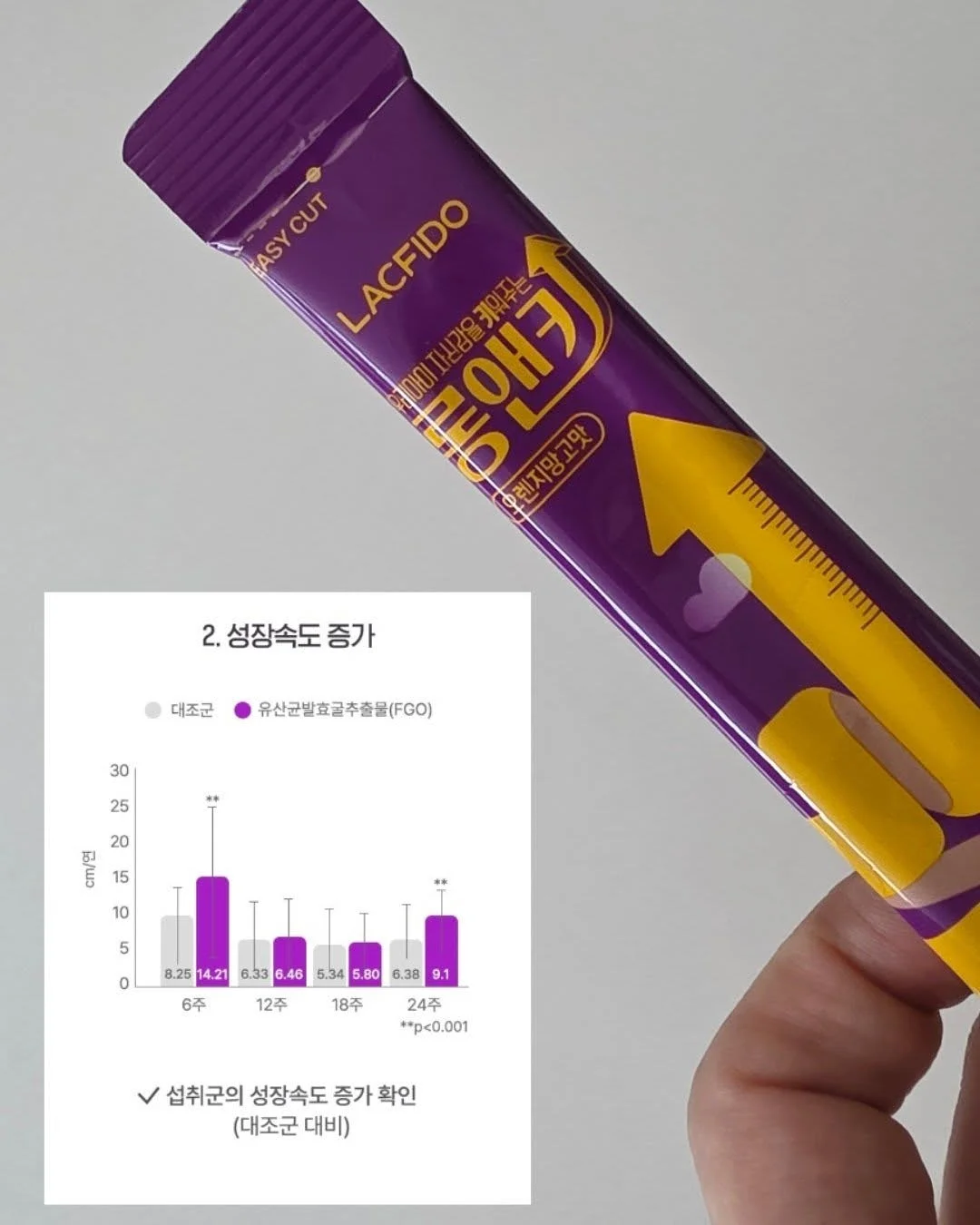 스탠딩 행거 9