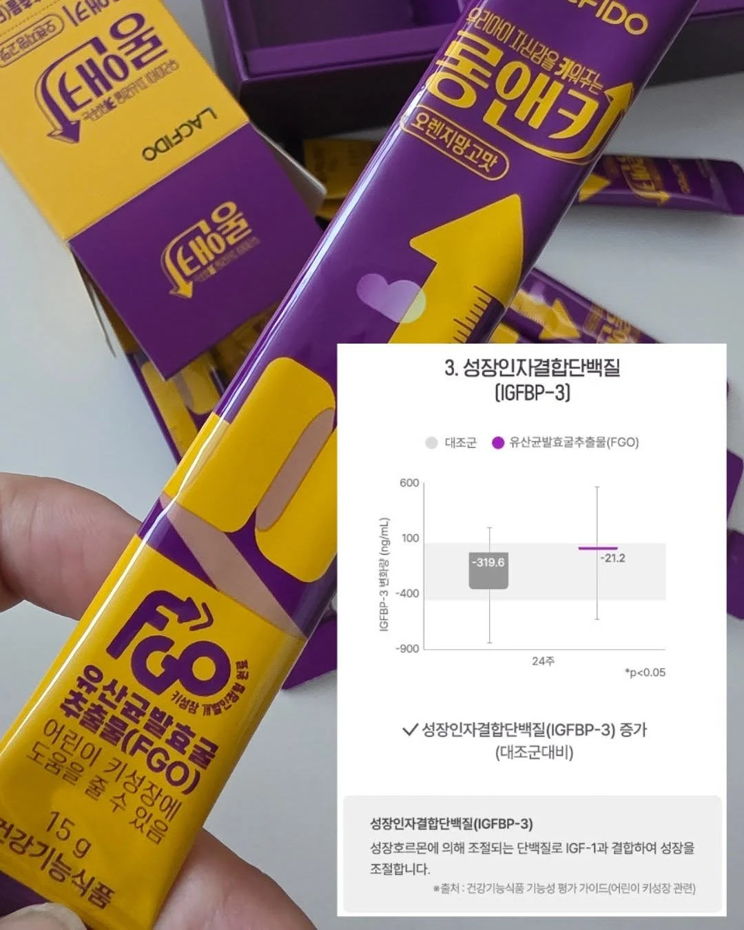 스탠딩 행거 10