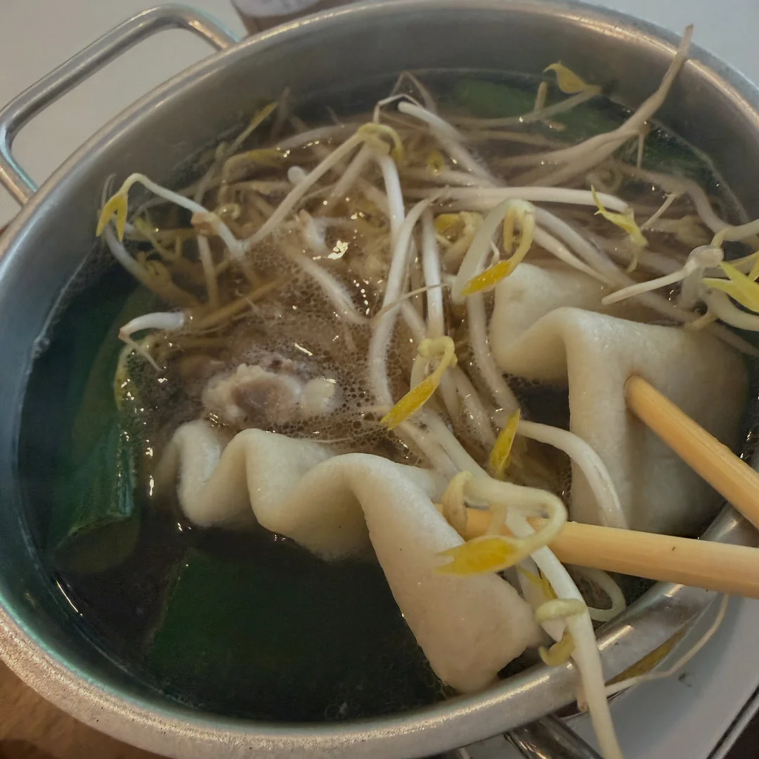 알로줄렌 로션젤 3