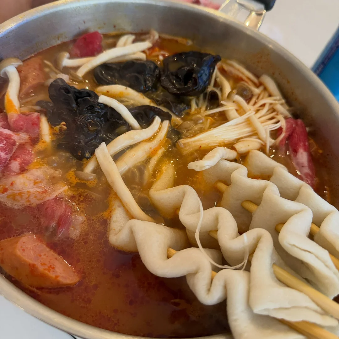 알로줄렌 로션젤 7