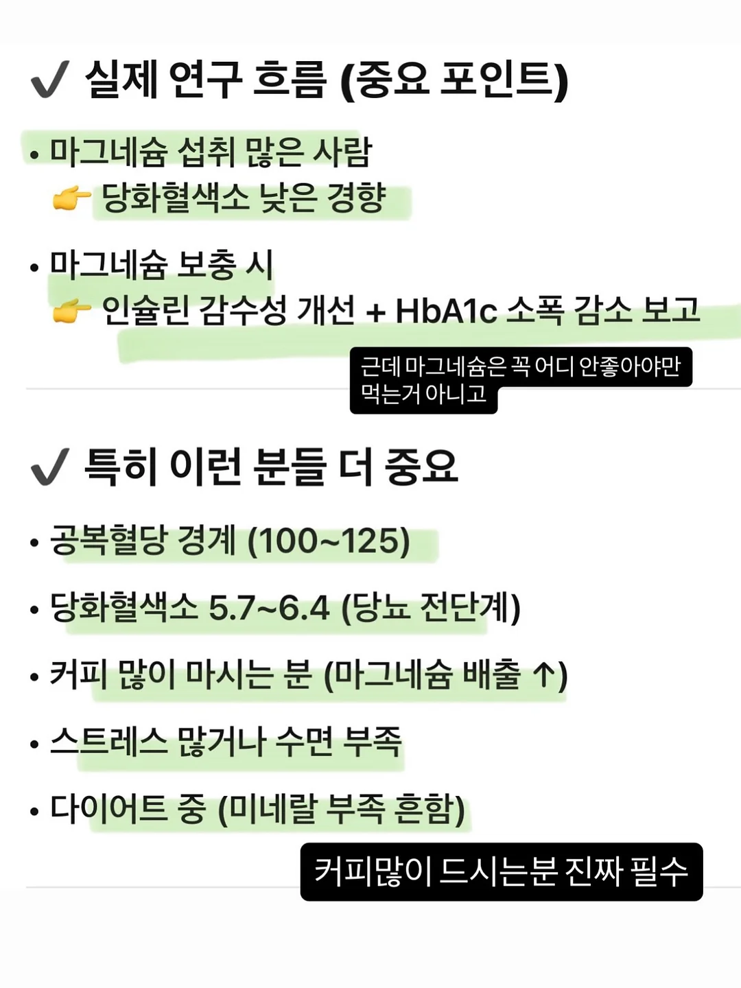 하빗 SPACE S1 노이즈캔슬링 블루투스 헤드셋 4
