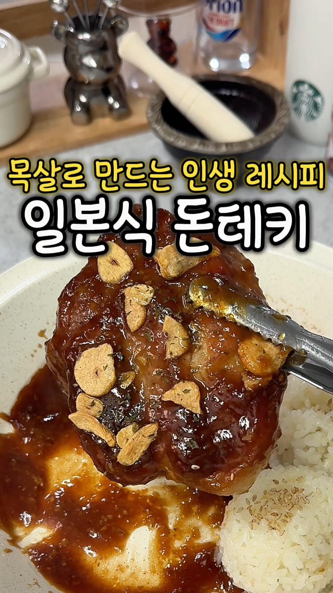 투명 비치백