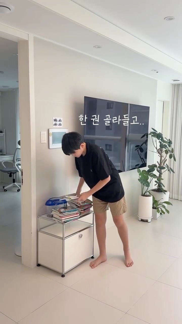 자크뮈스 문 슈