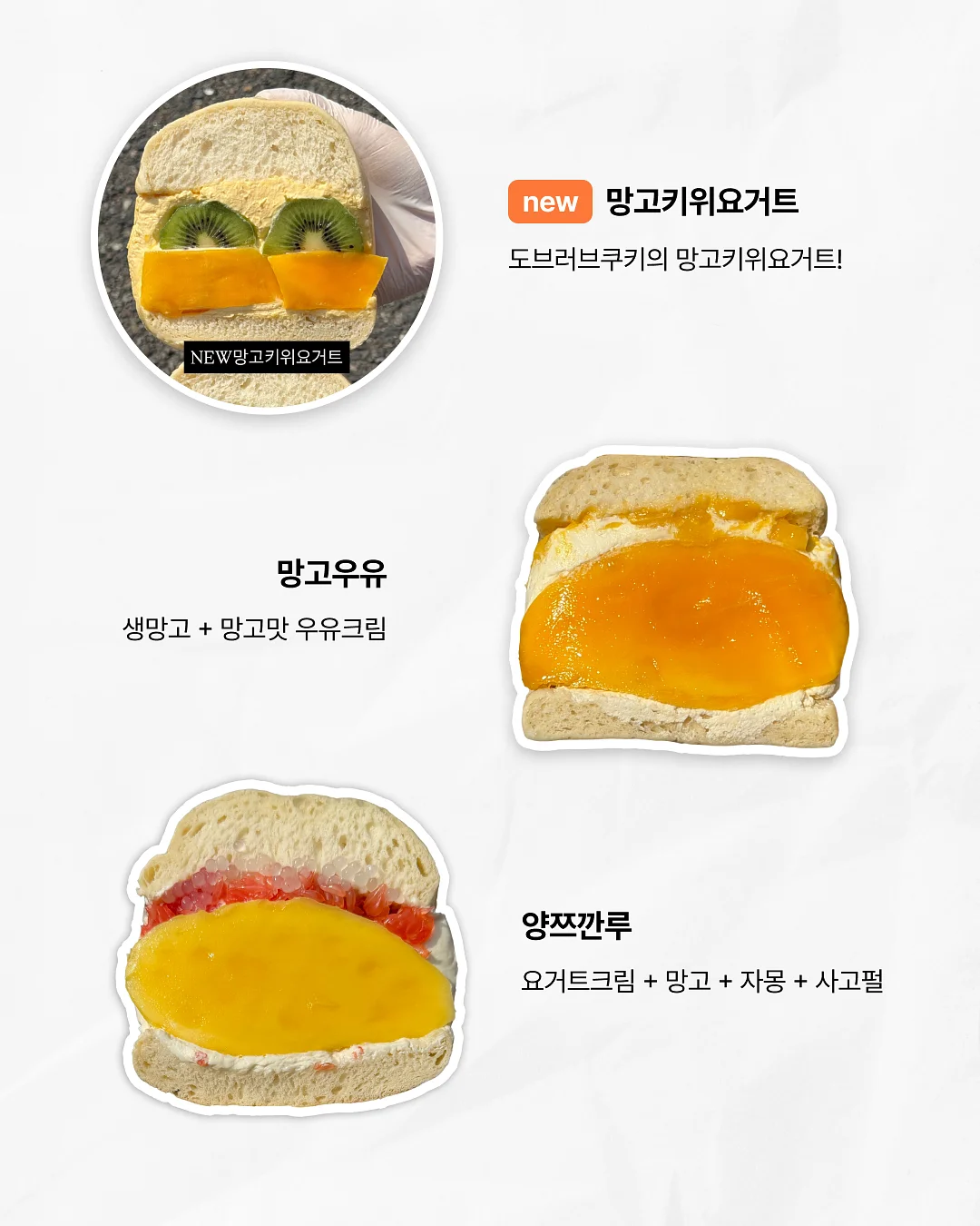 수입 의류 3