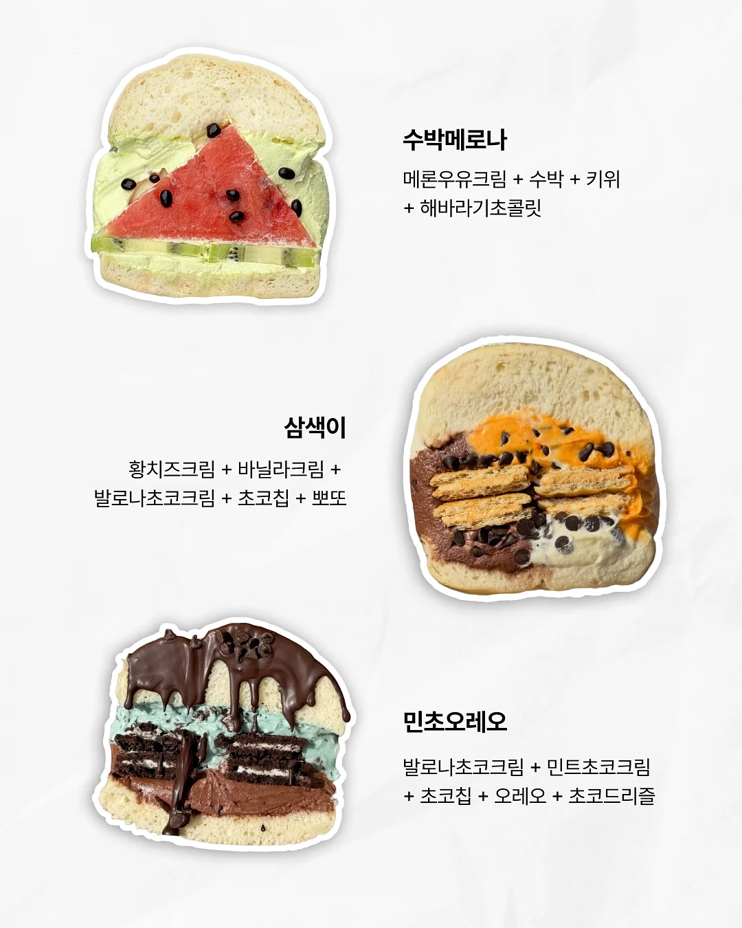수입 의류 4