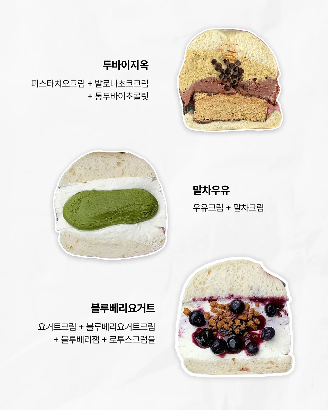 수입 의류 5