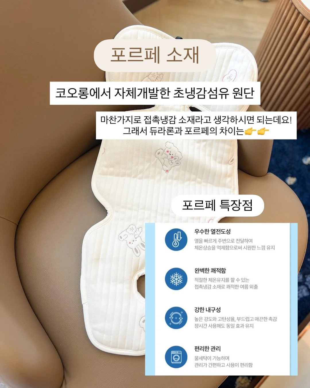 초경량 가방 4