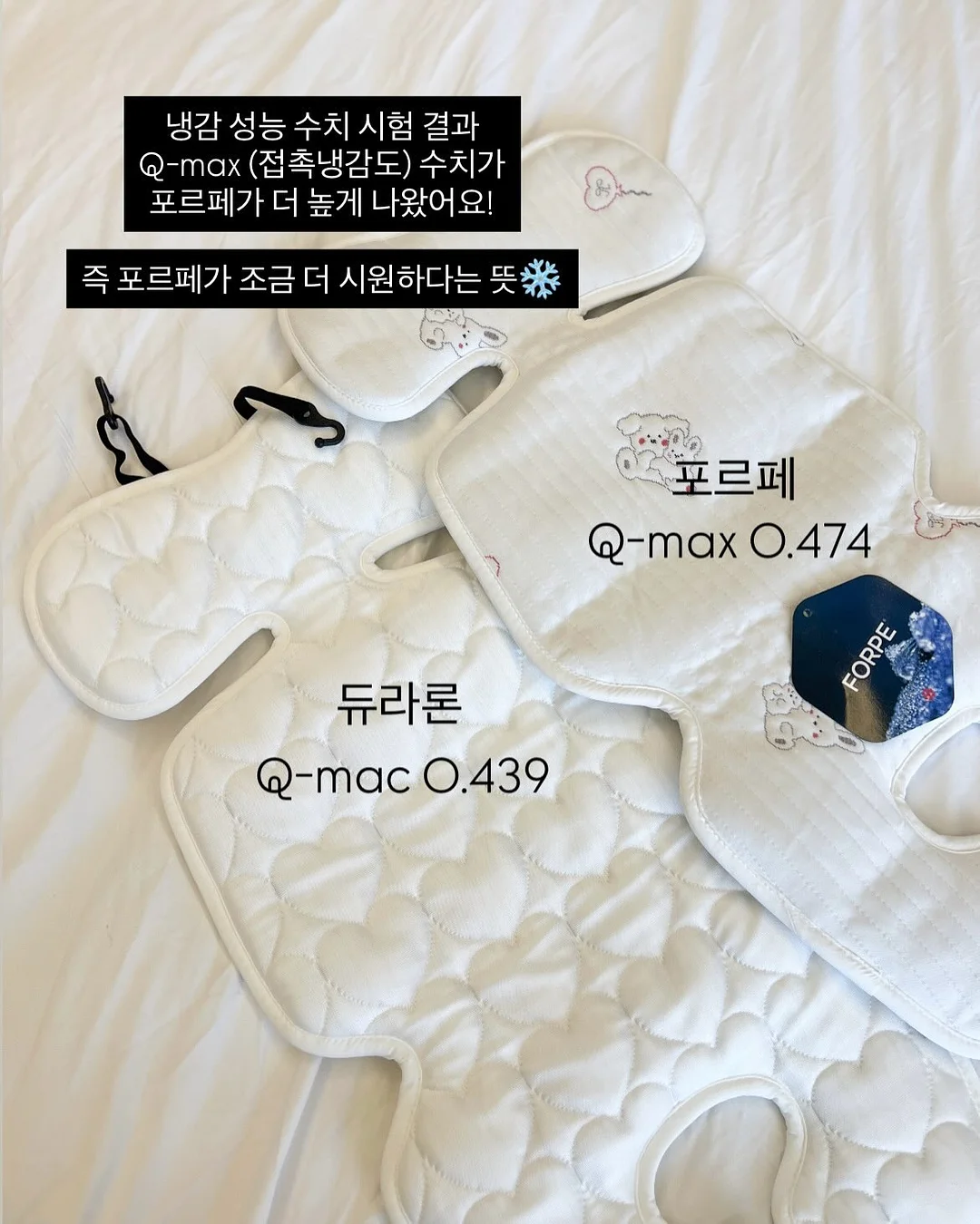 초경량 가방 5