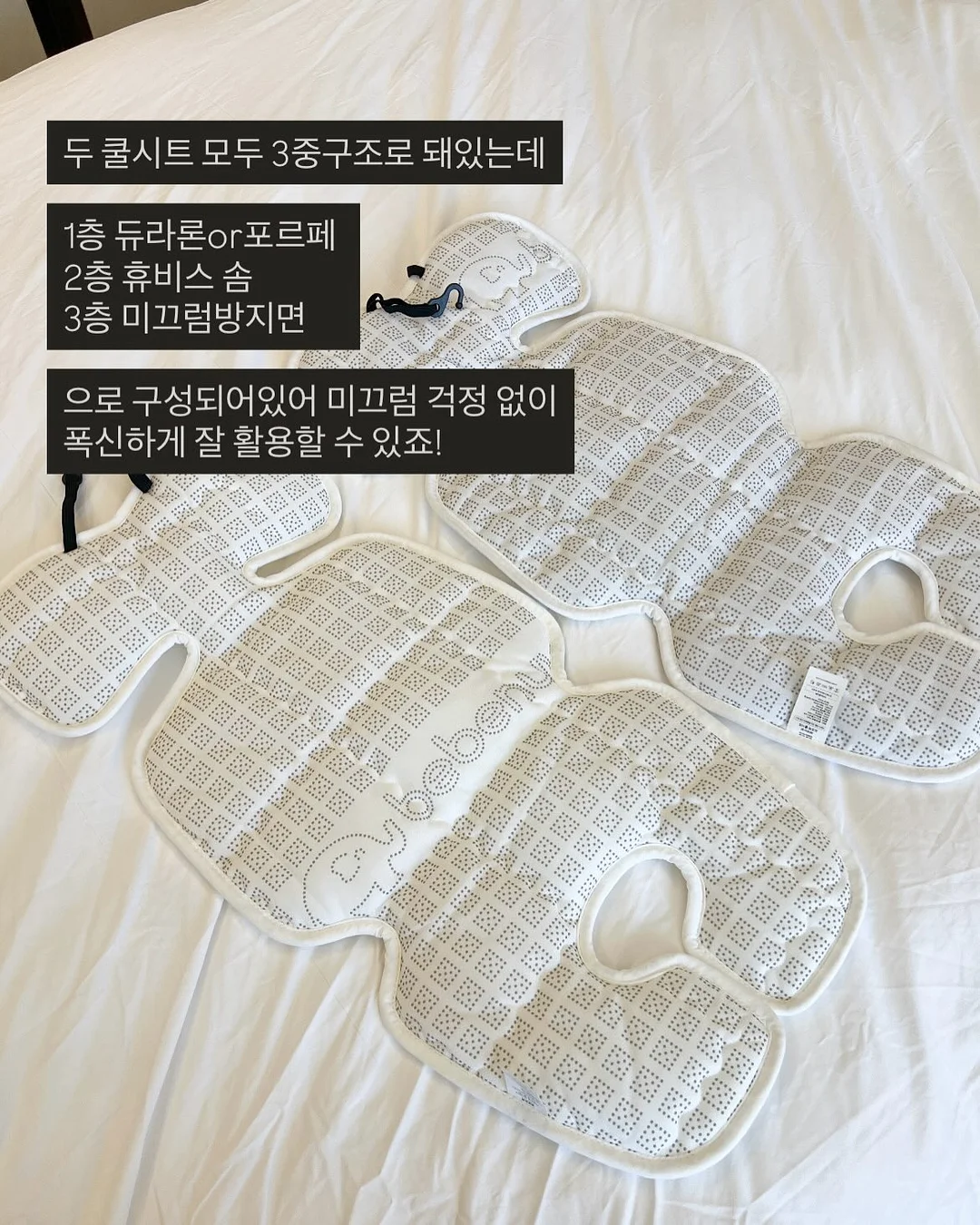 초경량 가방 6