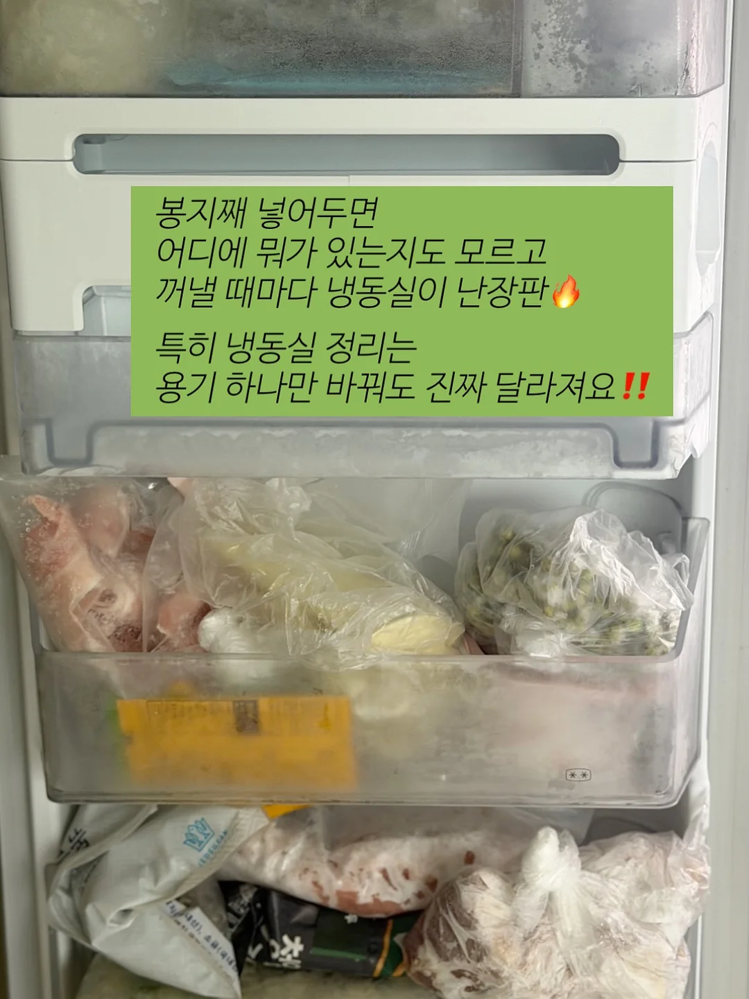 키즈아동복 2