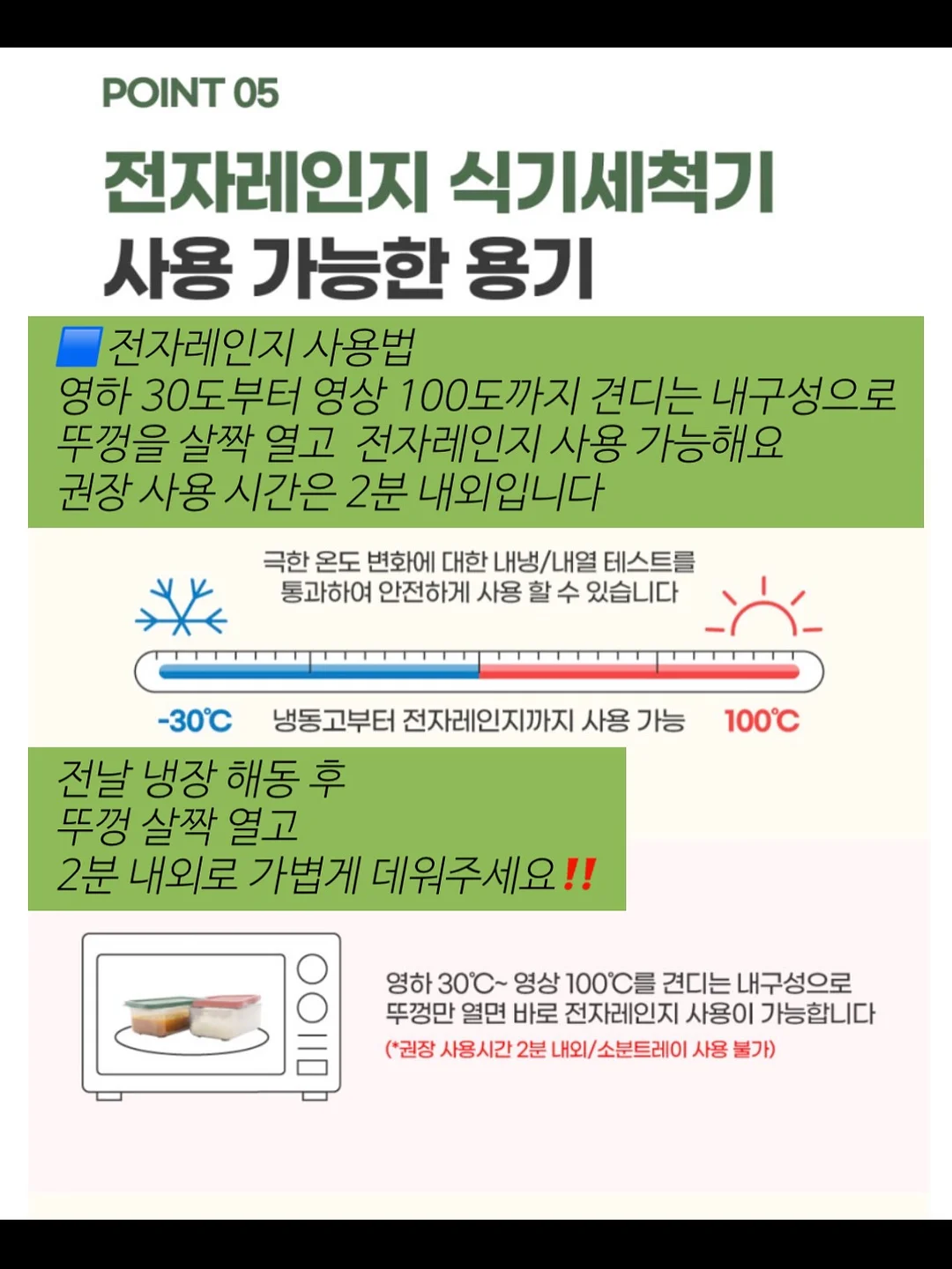 키즈아동복 9