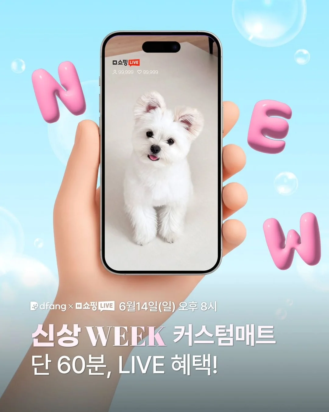 프라다 포코노 x 사피아노 지퍼 신형 투포켓 백팩 미듐 1
