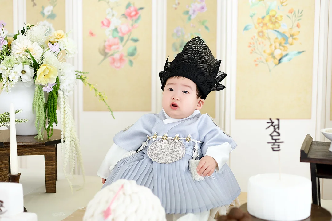 데일리 믹싱볼 2