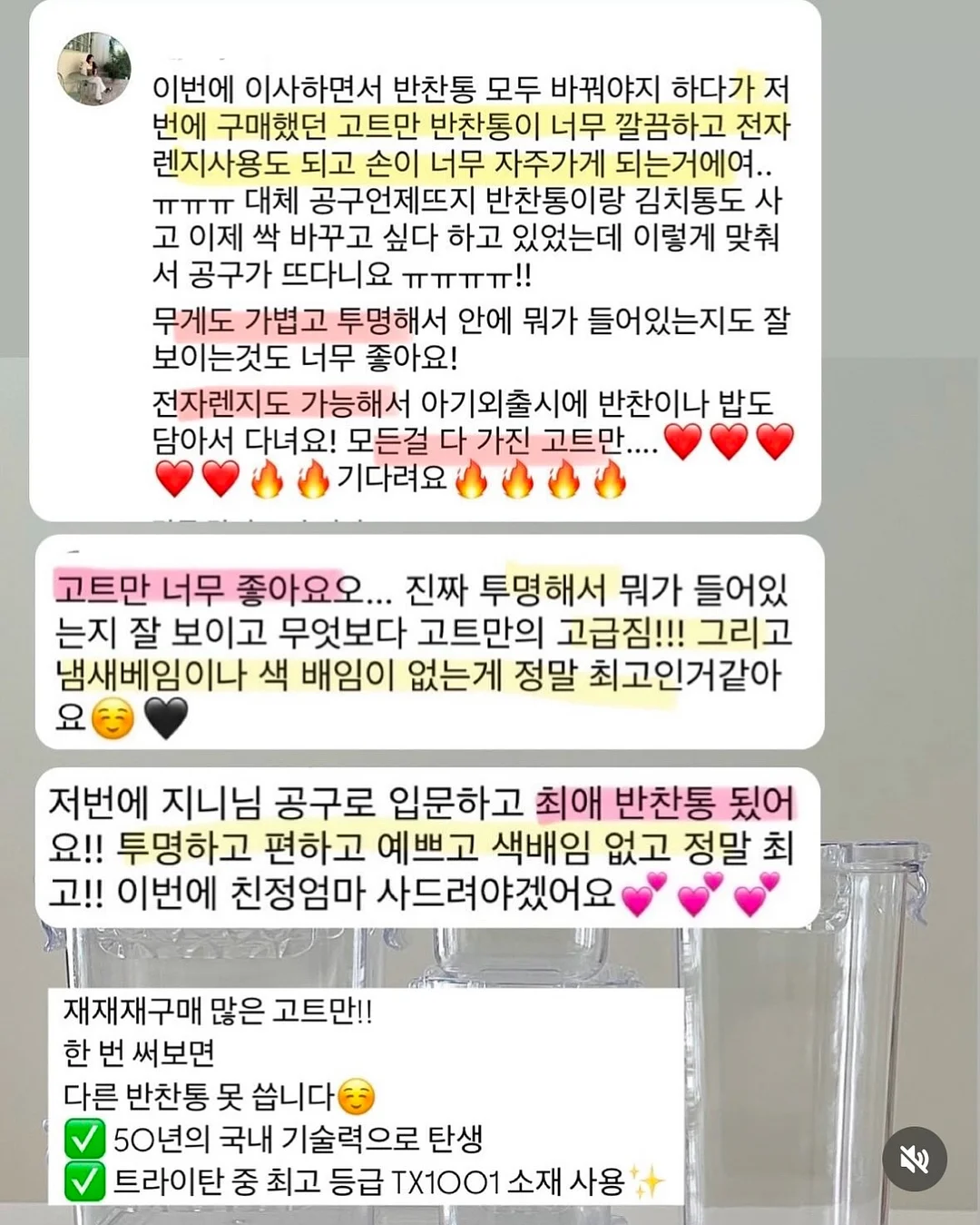 에어컨 청소 11