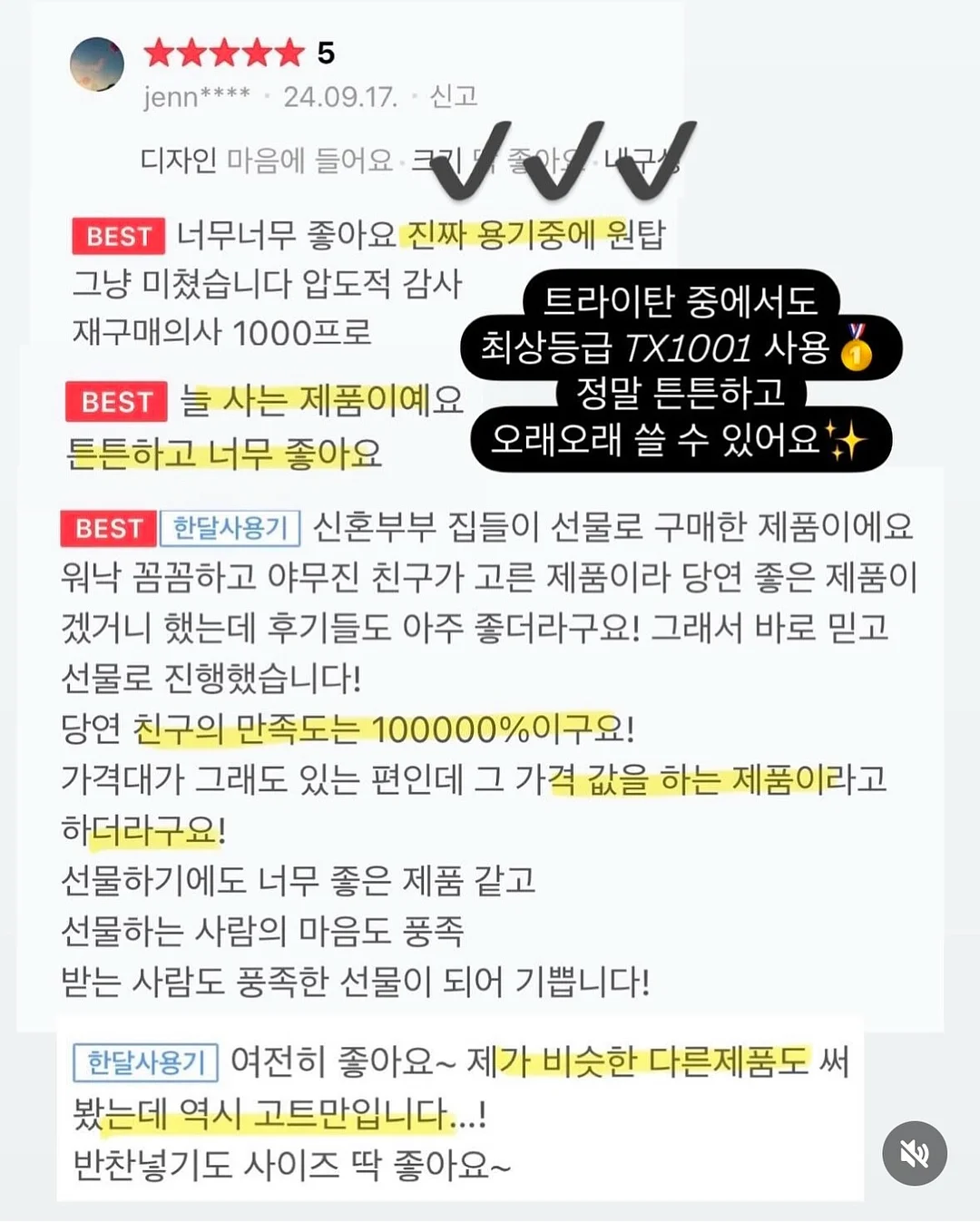 에어컨 청소 12