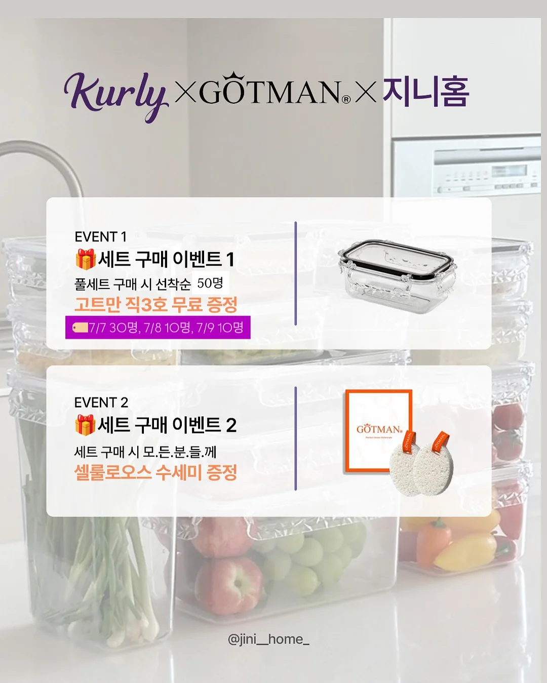 에어컨 청소 13