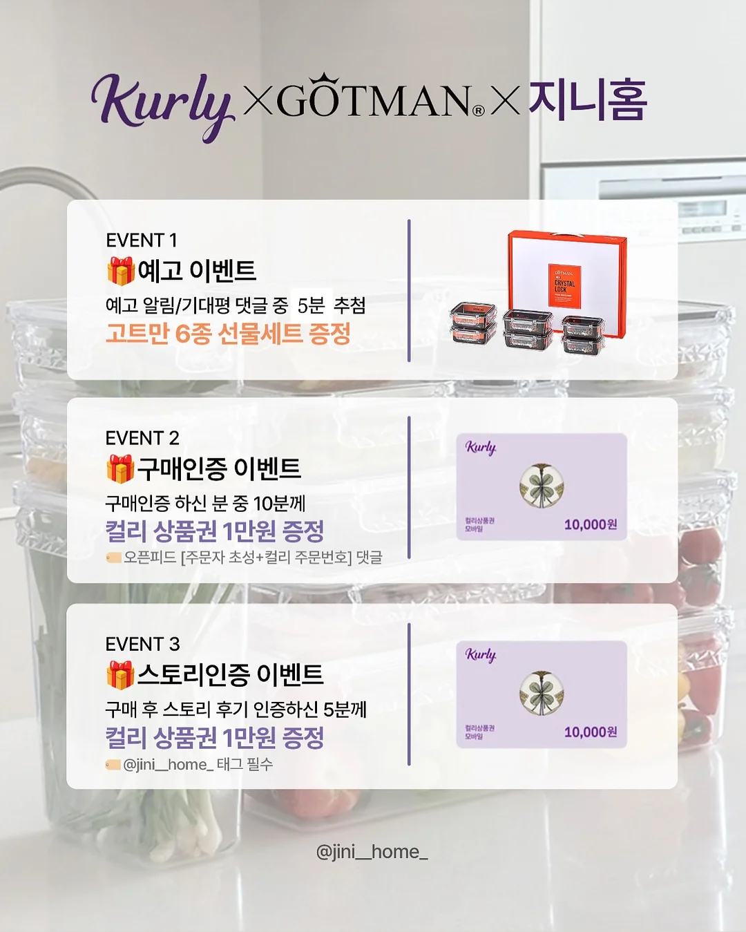 에어컨 청소 14