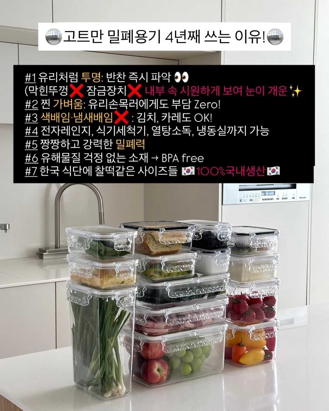 에어컨 청소 10