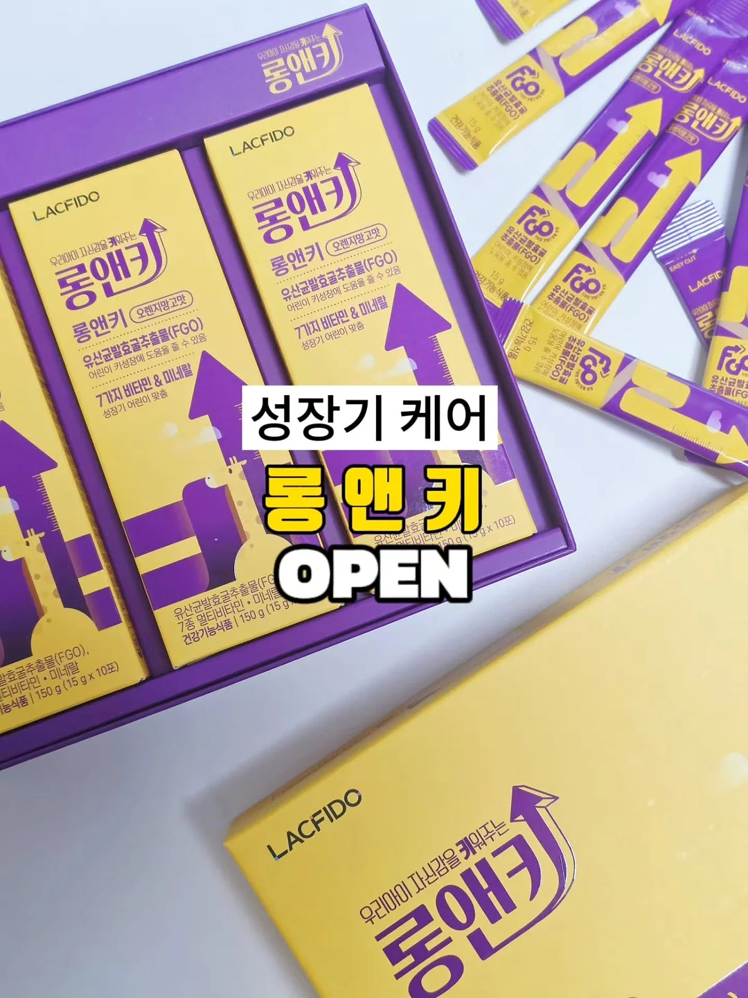 프리미엄 호텔 수건 1