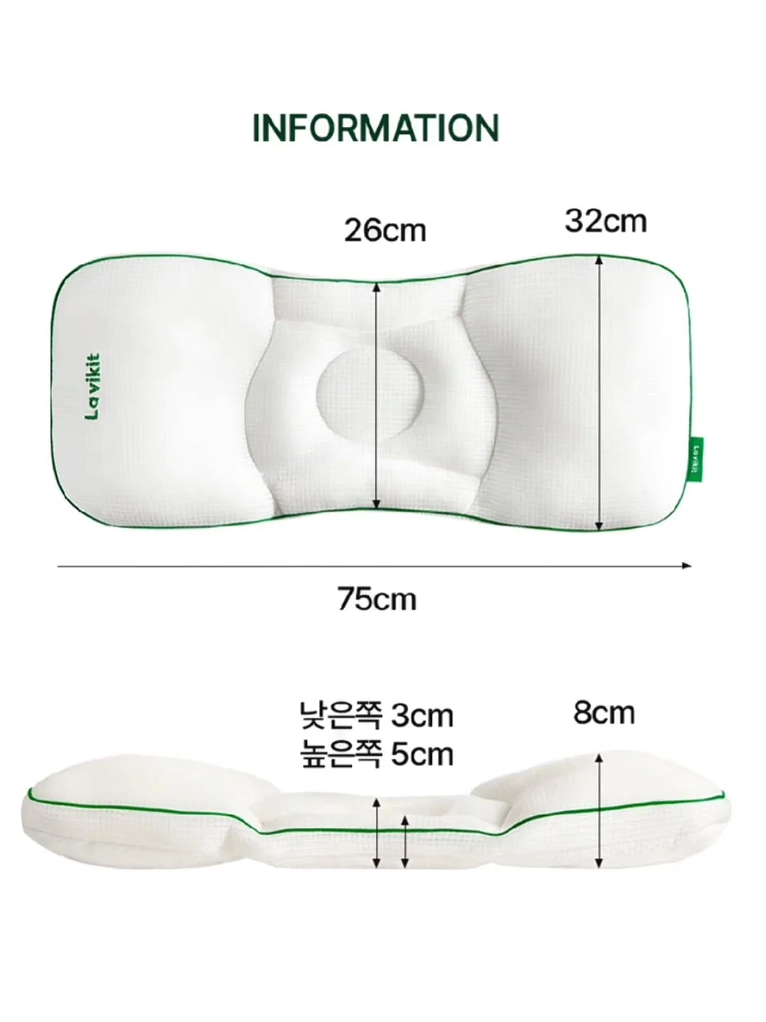 여드름 자국 필링밤 14