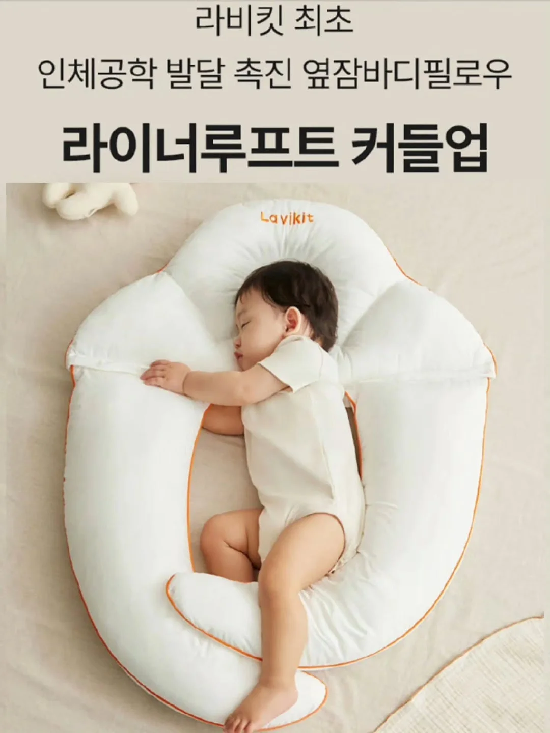여드름 자국 필링밤 19