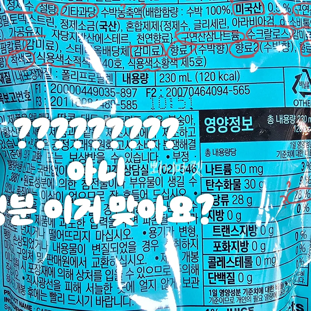 아기사진 프롬프트 3