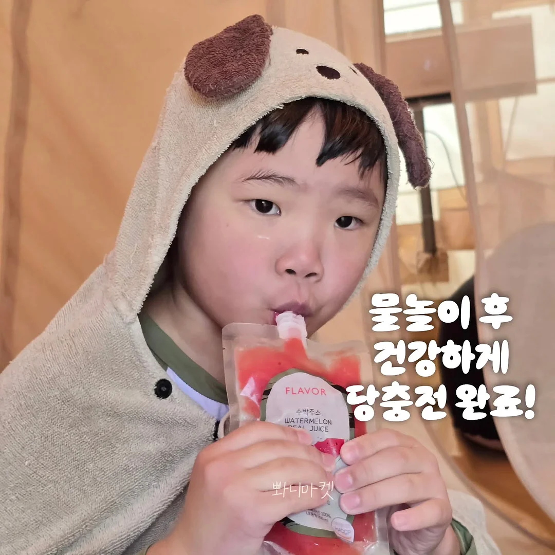 아기사진 프롬프트 8